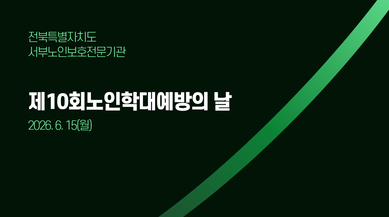 ��10ȸ �����д뿹���� �� ����